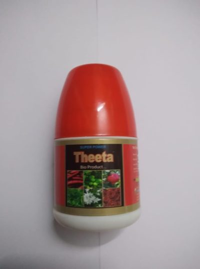 Amico Bio Theeta Organic Product