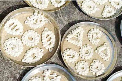 Goyna Bori, also known as Naksha Bori or Gohona Bori, is an exquisite form of edible art